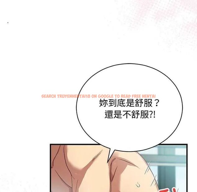 查看漫画魔法少女退役後 - 第25話 - www.tymanga.com中的4754953图片 查看漫画魔法少女退役後 - 第25話 - www.tymanga.com中的4754953图片