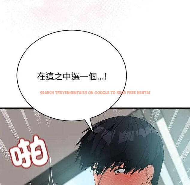 查看漫画魔法少女退役後 - 第25話 - www.tymanga.com中的4754955图片 查看漫画魔法少女退役後 - 第25話 - www.tymanga.com中的4754955图片