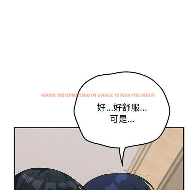 查看漫画魔法少女退役後 - 第25話 - www.tymanga.com中的4754958图片 查看漫画魔法少女退役後 - 第25話 - www.tymanga.com中的4754958图片
