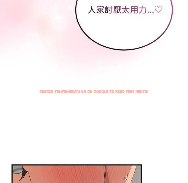 查看漫画魔法少女退役後 - 第25話 - www.tymanga.com中的4754963图片 查看漫画魔法少女退役後 - 第25話 - www.tymanga.com中的4754963图片