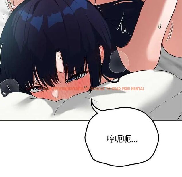 查看漫画魔法少女退役後 - 第25話 - www.tymanga.com中的4754973图片 查看漫画魔法少女退役後 - 第25話 - www.tymanga.com中的4754973图片
