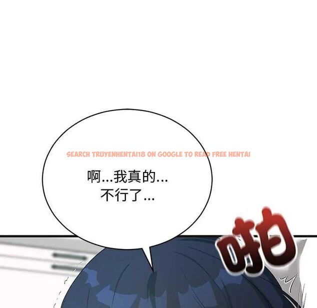 查看漫画魔法少女退役後 - 第25話 - www.tymanga.com中的4754974图片 查看漫画魔法少女退役後 - 第25話 - www.tymanga.com中的4754974图片