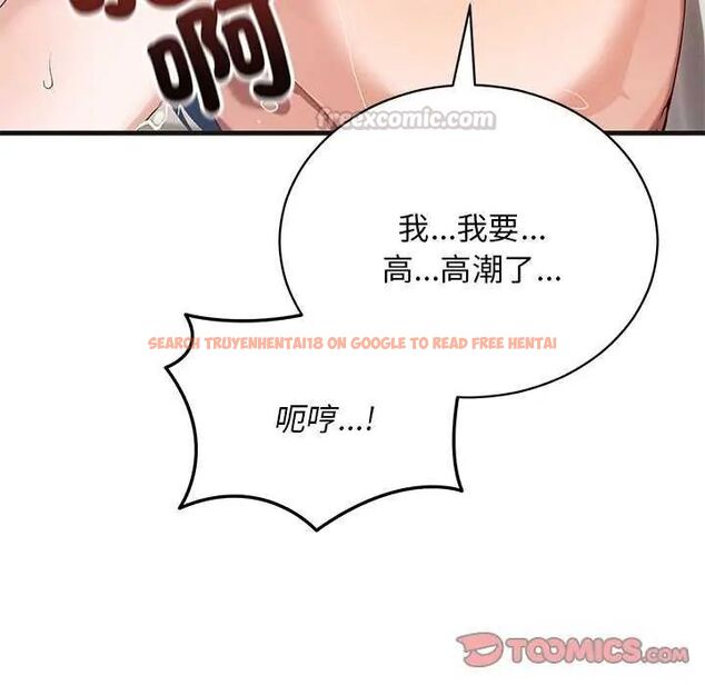 查看漫画魔法少女退役後 - 第25話 - www.tymanga.com中的4754976图片 查看漫画魔法少女退役後 - 第25話 - www.tymanga.com中的4754976图片