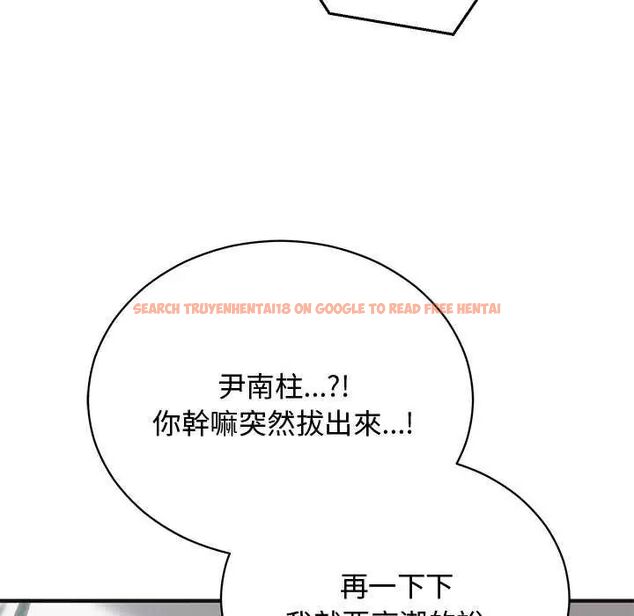 查看漫画魔法少女退役後 - 第25話 - www.tymanga.com中的4754980图片 查看漫画魔法少女退役後 - 第25話 - www.tymanga.com中的4754980图片