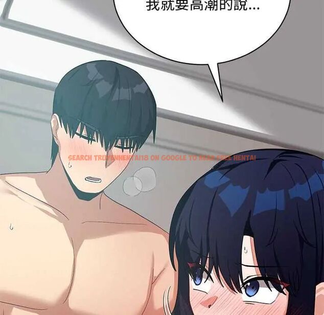 查看漫画魔法少女退役後 - 第25話 - www.tymanga.com中的4754981图片 查看漫画魔法少女退役後 - 第25話 - www.tymanga.com中的4754981图片