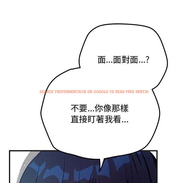 查看漫画魔法少女退役後 - 第25話 - www.tymanga.com中的4754989图片 查看漫画魔法少女退役後 - 第25話 - www.tymanga.com中的4754989图片