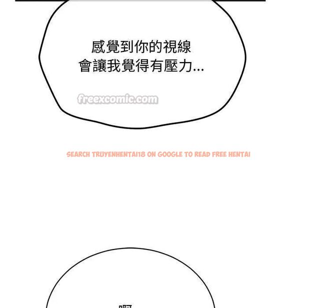 查看漫画魔法少女退役後 - 第25話 - www.tymanga.com中的4754991图片 查看漫画魔法少女退役後 - 第25話 - www.tymanga.com中的4754991图片