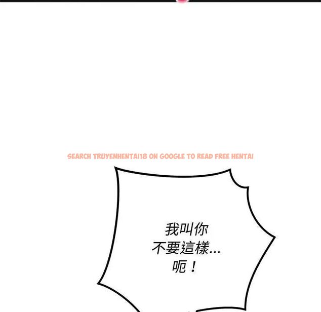 查看漫画魔法少女退役後 - 第25話 - www.tymanga.com中的4754998图片 查看漫画魔法少女退役後 - 第25話 - www.tymanga.com中的4754998图片
