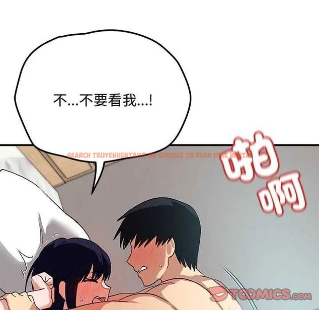 查看漫画魔法少女退役後 - 第25話 - www.tymanga.com中的4755008图片 查看漫画魔法少女退役後 - 第25話 - www.tymanga.com中的4755008图片