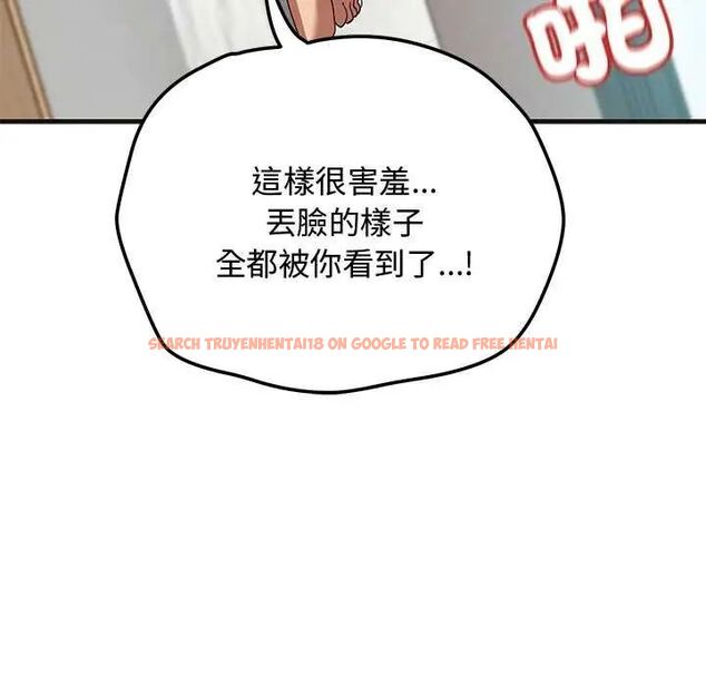 查看漫画魔法少女退役後 - 第25話 - www.tymanga.com中的4755010图片 查看漫画魔法少女退役後 - 第25話 - www.tymanga.com中的4755010图片