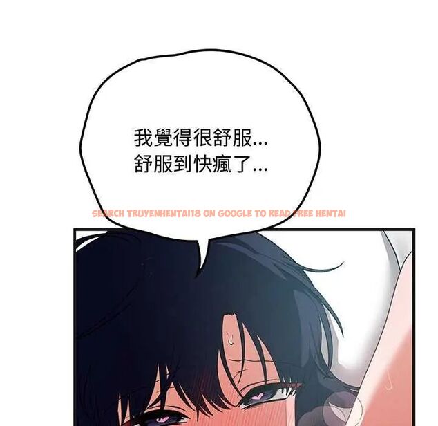 查看漫画魔法少女退役後 - 第25話 - www.tymanga.com中的4755013图片 查看漫画魔法少女退役後 - 第25話 - www.tymanga.com中的4755013图片