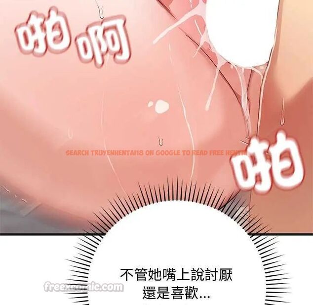 查看漫画魔法少女退役後 - 第25話 - www.tymanga.com中的4755021图片 查看漫画魔法少女退役後 - 第25話 - www.tymanga.com中的4755021图片