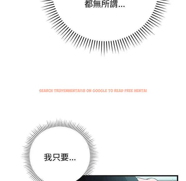 查看漫画魔法少女退役後 - 第25話 - www.tymanga.com中的4755022图片 查看漫画魔法少女退役後 - 第25話 - www.tymanga.com中的4755022图片