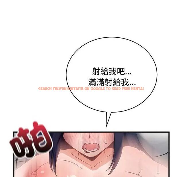 查看漫画魔法少女退役後 - 第25話 - www.tymanga.com中的4755027图片 查看漫画魔法少女退役後 - 第25話 - www.tymanga.com中的4755027图片