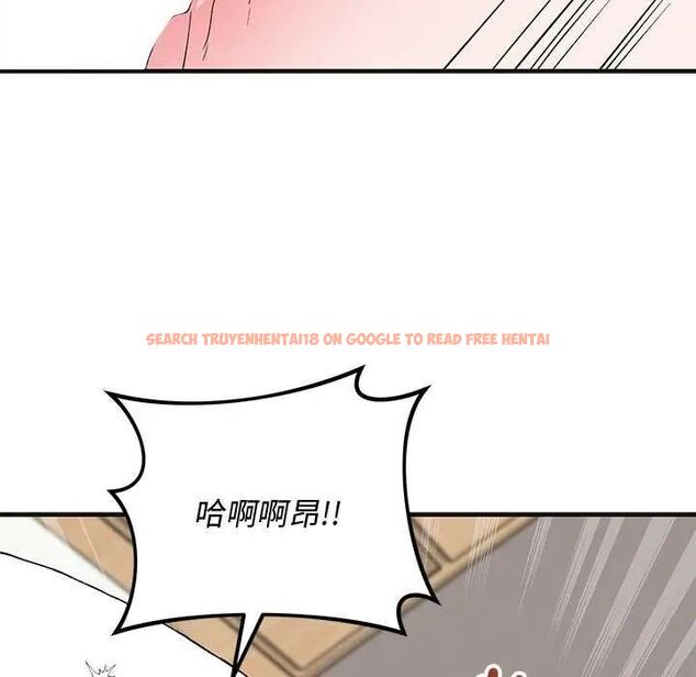 查看漫画魔法少女退役後 - 第25話 - www.tymanga.com中的4755031图片 查看漫画魔法少女退役後 - 第25話 - www.tymanga.com中的4755031图片