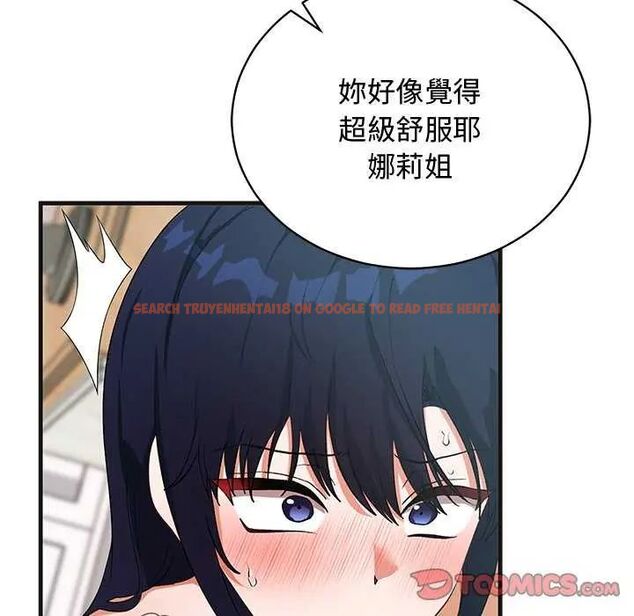 查看漫画魔法少女退役後 - 第25話 - www.tymanga.com中的4755040图片 查看漫画魔法少女退役後 - 第25話 - www.tymanga.com中的4755040图片