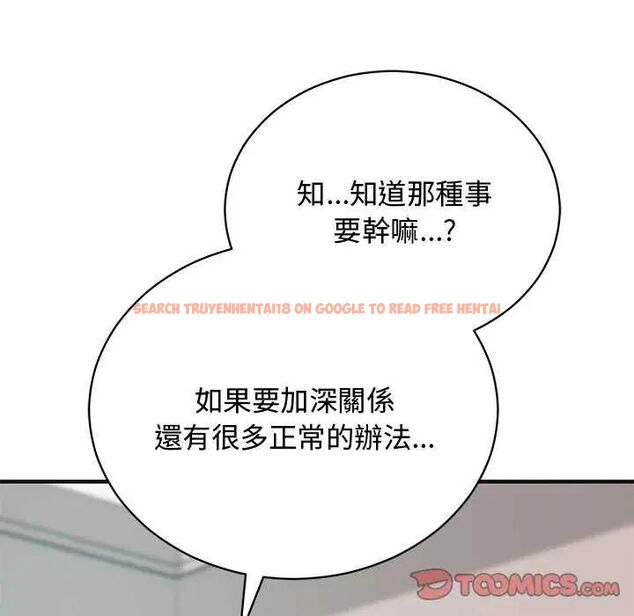 查看漫画魔法少女退役後 - 第25話 - www.tymanga.com中的4755048图片 查看漫画魔法少女退役後 - 第25話 - www.tymanga.com中的4755048图片