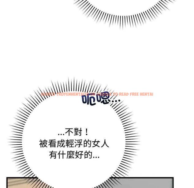 查看漫画魔法少女退役後 - 第25話 - www.tymanga.com中的4755057图片 查看漫画魔法少女退役後 - 第25話 - www.tymanga.com中的4755057图片