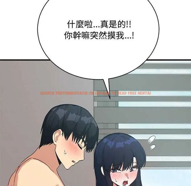 查看漫画魔法少女退役後 - 第25話 - www.tymanga.com中的4755062图片 查看漫画魔法少女退役後 - 第25話 - www.tymanga.com中的4755062图片
