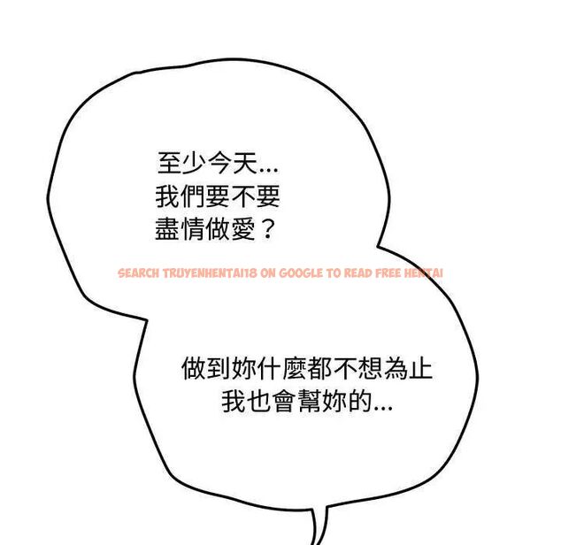 查看漫画魔法少女退役後 - 第25話 - www.tymanga.com中的4755065图片 查看漫画魔法少女退役後 - 第25話 - www.tymanga.com中的4755065图片