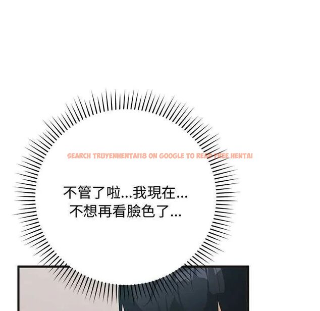 查看漫画魔法少女退役後 - 第25話 - www.tymanga.com中的4755068图片 查看漫画魔法少女退役後 - 第25話 - www.tymanga.com中的4755068图片