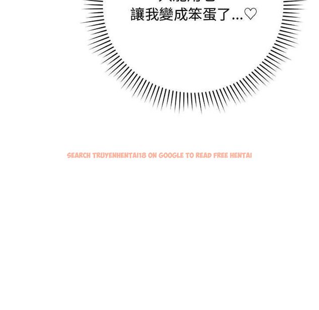 查看漫画魔法少女退役後 - 第25話 - www.tymanga.com中的4755070图片 查看漫画魔法少女退役後 - 第25話 - www.tymanga.com中的4755070图片