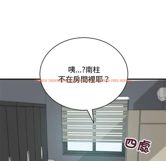 查看漫画魔法少女退役後 - 第25話 - www.tymanga.com中的4755078图片 查看漫画魔法少女退役後 - 第25話 - www.tymanga.com中的4755078图片