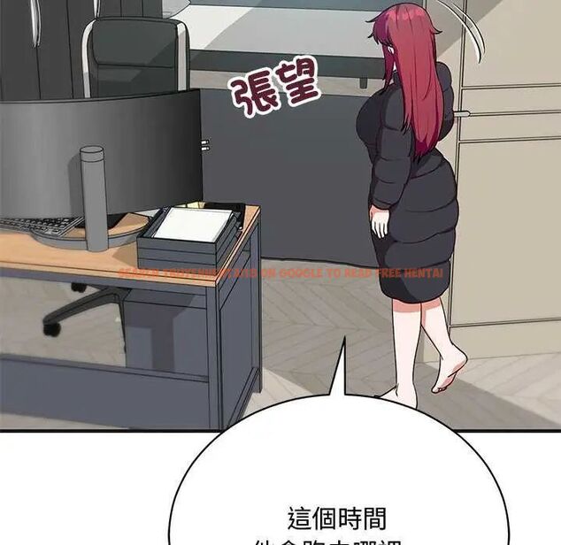 查看漫画魔法少女退役後 - 第25話 - www.tymanga.com中的4755079图片 查看漫画魔法少女退役後 - 第25話 - www.tymanga.com中的4755079图片