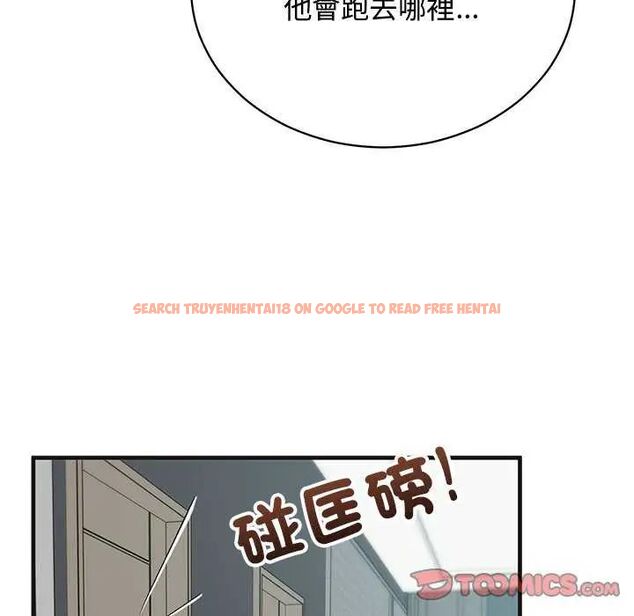 查看漫画魔法少女退役後 - 第25話 - www.tymanga.com中的4755080图片 查看漫画魔法少女退役後 - 第25話 - www.tymanga.com中的4755080图片