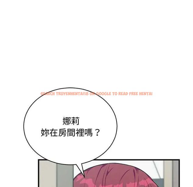 查看漫画魔法少女退役後 - 第25話 - www.tymanga.com中的4755082图片 查看漫画魔法少女退役後 - 第25話 - www.tymanga.com中的4755082图片