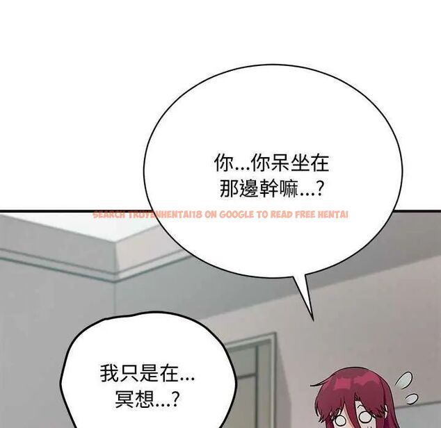 查看漫画魔法少女退役後 - 第25話 - www.tymanga.com中的4755087图片 查看漫画魔法少女退役後 - 第25話 - www.tymanga.com中的4755087图片