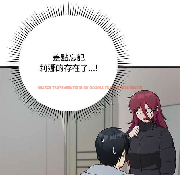 查看漫画魔法少女退役後 - 第25話 - www.tymanga.com中的4755091图片 查看漫画魔法少女退役後 - 第25話 - www.tymanga.com中的4755091图片