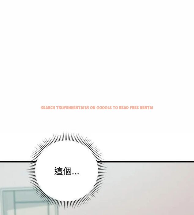 查看漫画魔法少女退役後 - 第26話 - www.tymanga.com中的4778952图片 查看漫画魔法少女退役後 - 第26話 - www.tymanga.com中的4778952图片