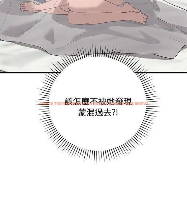 查看漫画魔法少女退役後 - 第26話 - www.tymanga.com中的4778954图片 查看漫画魔法少女退役後 - 第26話 - www.tymanga.com中的4778954图片