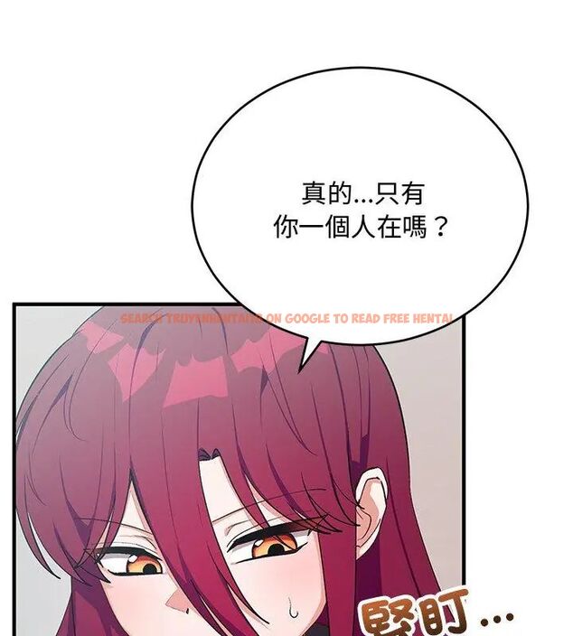 查看漫画魔法少女退役後 - 第26話 - www.tymanga.com中的4778955图片 查看漫画魔法少女退役後 - 第26話 - www.tymanga.com中的4778955图片