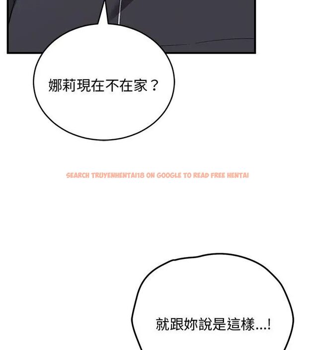 查看漫画魔法少女退役後 - 第26話 - www.tymanga.com中的4778957图片 查看漫画魔法少女退役後 - 第26話 - www.tymanga.com中的4778957图片