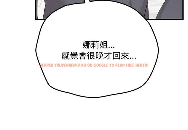 查看漫画魔法少女退役後 - 第26話 - www.tymanga.com中的4778959图片 查看漫画魔法少女退役後 - 第26話 - www.tymanga.com中的4778959图片