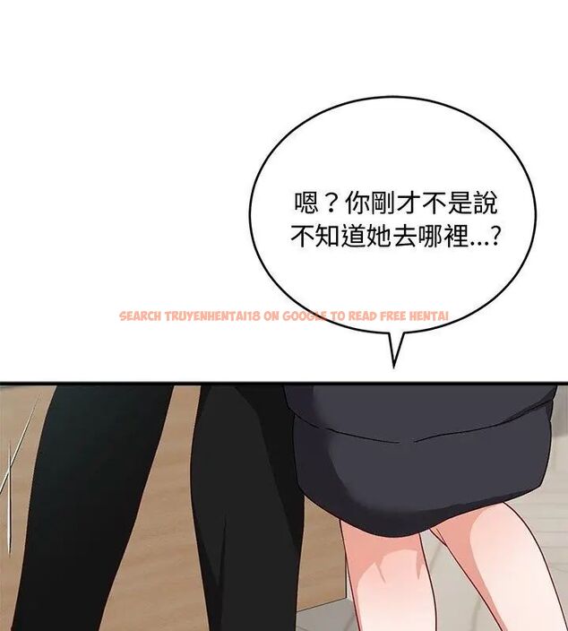 查看漫画魔法少女退役後 - 第26話 - www.tymanga.com中的4778960图片 查看漫画魔法少女退役後 - 第26話 - www.tymanga.com中的4778960图片