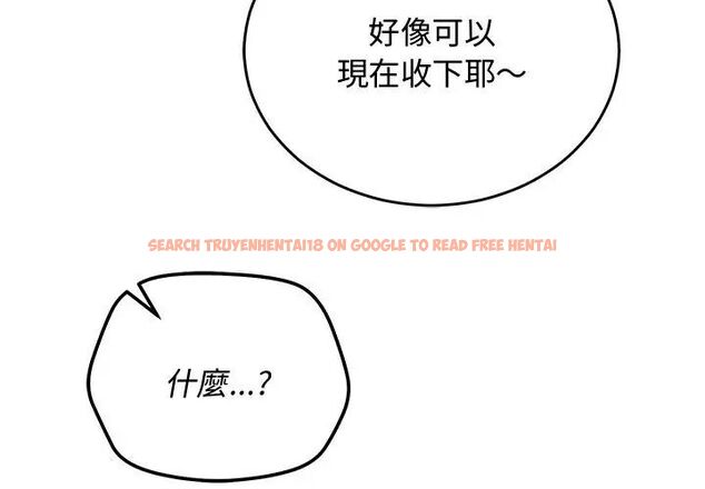 查看漫画魔法少女退役後 - 第26話 - www.tymanga.com中的4778968图片 查看漫画魔法少女退役後 - 第26話 - www.tymanga.com中的4778968图片
