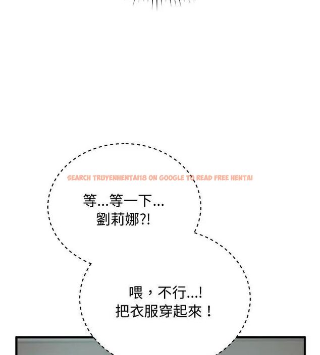 查看漫画魔法少女退役後 - 第26話 - www.tymanga.com中的4778976图片 查看漫画魔法少女退役後 - 第26話 - www.tymanga.com中的4778976图片