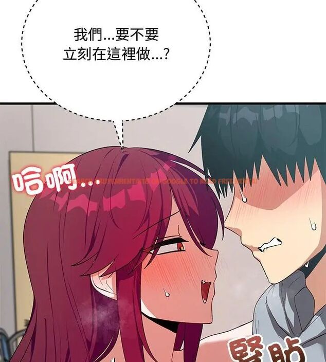 查看漫画魔法少女退役後 - 第26話 - www.tymanga.com中的4778982图片 查看漫画魔法少女退役後 - 第26話 - www.tymanga.com中的4778982图片