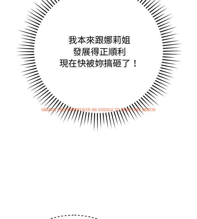 查看漫画魔法少女退役後 - 第26話 - www.tymanga.com中的4778987图片 查看漫画魔法少女退役後 - 第26話 - www.tymanga.com中的4778987图片