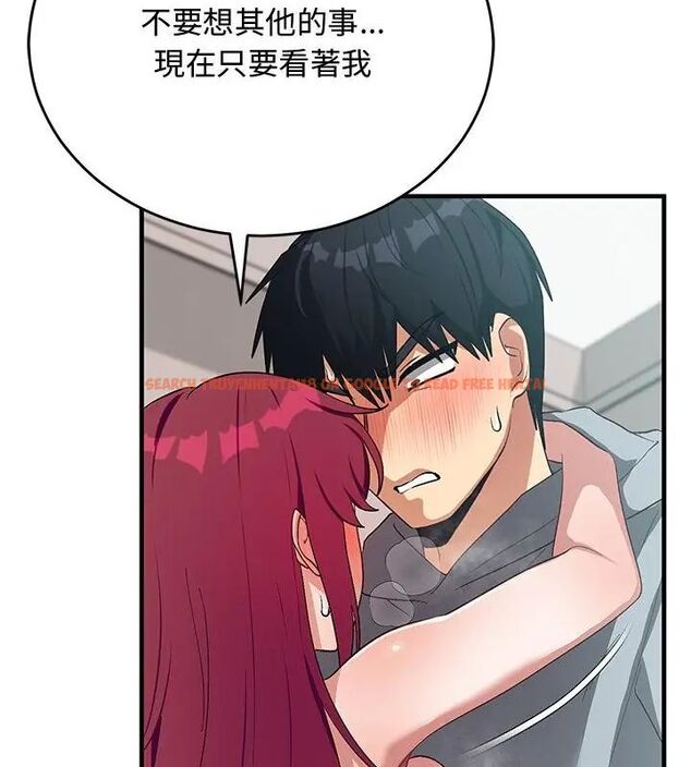 查看漫画魔法少女退役後 - 第26話 - www.tymanga.com中的4778991图片 查看漫画魔法少女退役後 - 第26話 - www.tymanga.com中的4778991图片
