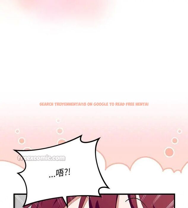查看漫画魔法少女退役後 - 第26話 - www.tymanga.com中的4778996图片 查看漫画魔法少女退役後 - 第26話 - www.tymanga.com中的4778996图片
