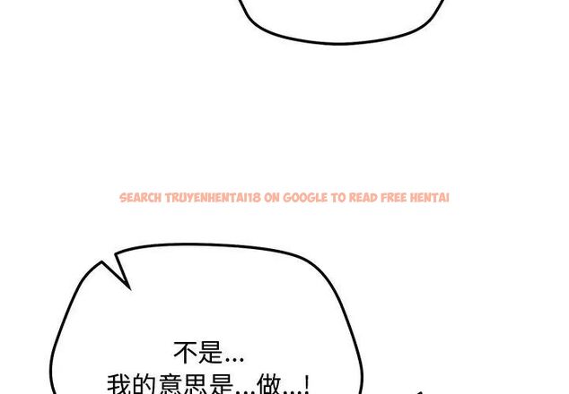 查看漫画魔法少女退役後 - 第26話 - www.tymanga.com中的4779001图片 查看漫画魔法少女退役後 - 第26話 - www.tymanga.com中的4779001图片