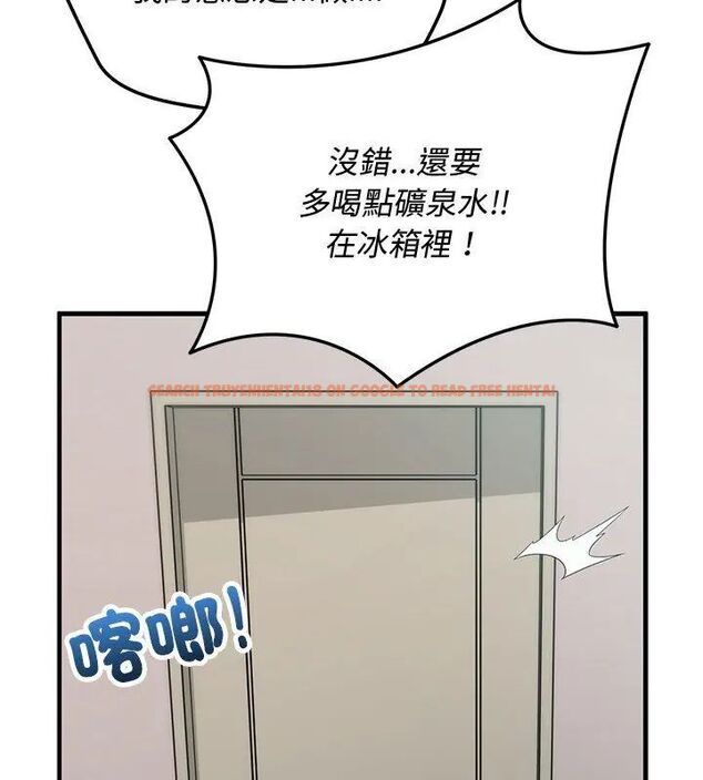 查看漫画魔法少女退役後 - 第26話 - www.tymanga.com中的4779002图片 查看漫画魔法少女退役後 - 第26話 - www.tymanga.com中的4779002图片