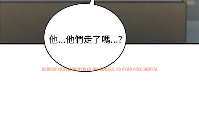 查看漫画魔法少女退役後 - 第26話 - www.tymanga.com中的4779007图片 查看漫画魔法少女退役後 - 第26話 - www.tymanga.com中的4779007图片