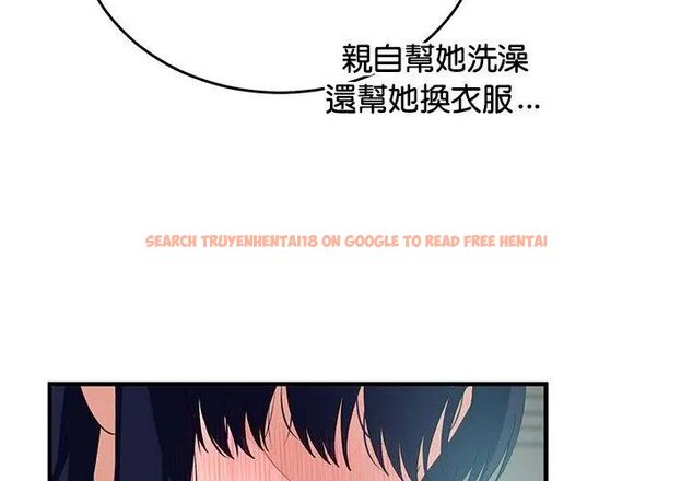 查看漫画魔法少女退役後 - 第26話 - www.tymanga.com中的4779010图片 查看漫画魔法少女退役後 - 第26話 - www.tymanga.com中的4779010图片
