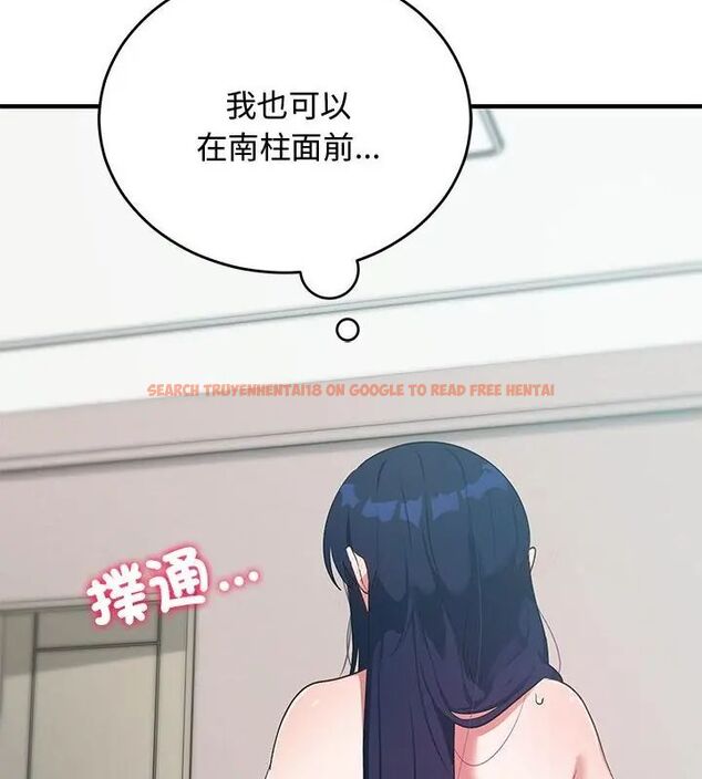查看漫画魔法少女退役後 - 第26話 - www.tymanga.com中的4779012图片 查看漫画魔法少女退役後 - 第26話 - www.tymanga.com中的4779012图片