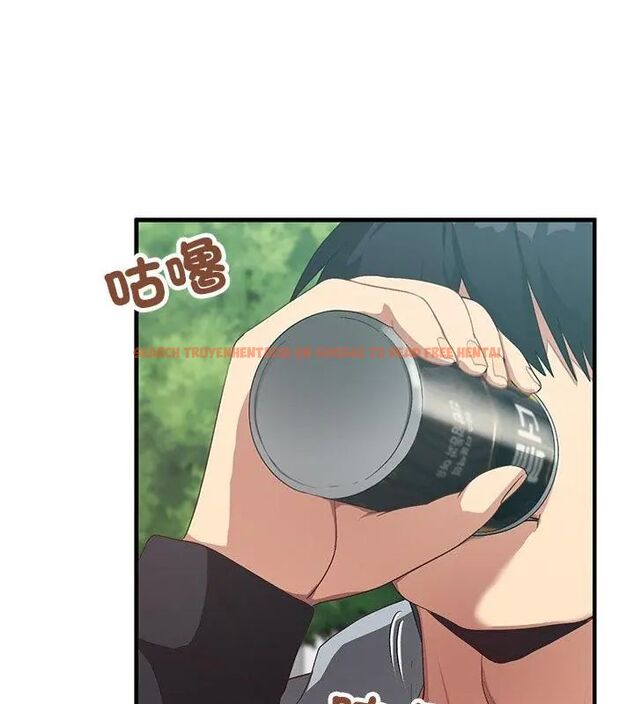 查看漫画魔法少女退役後 - 第26話 - www.tymanga.com中的4779018图片 查看漫画魔法少女退役後 - 第26話 - www.tymanga.com中的4779018图片